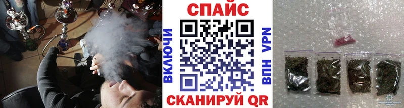 БУТИРАТ 1.4BDO  Невель 