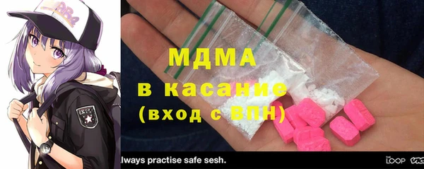 дистиллят марихуана Баксан