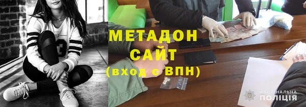 мескалин Балабаново