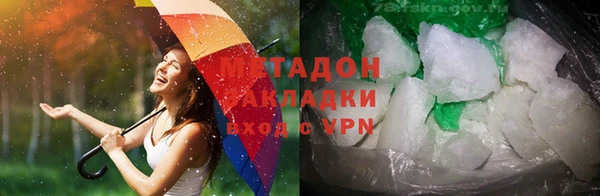 ПСИЛОЦИБИНОВЫЕ ГРИБЫ Белокуриха