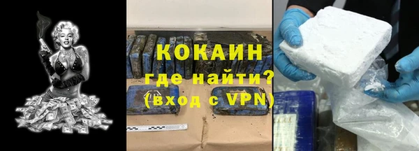 дистиллят марихуана Баксан