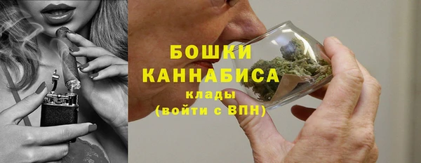 альфа пвп VHQ Щучье