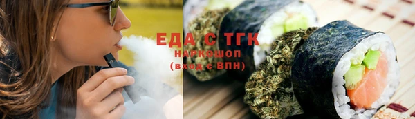 гидропоника Белоозёрский