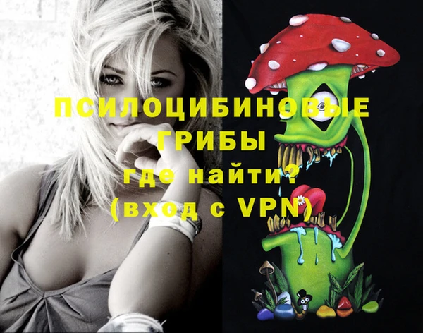 дистиллят марихуана Баксан