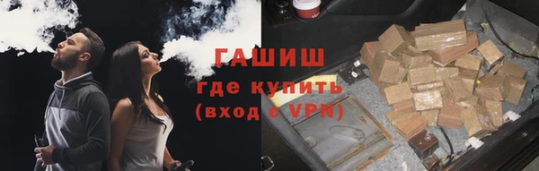 мескалин Балабаново