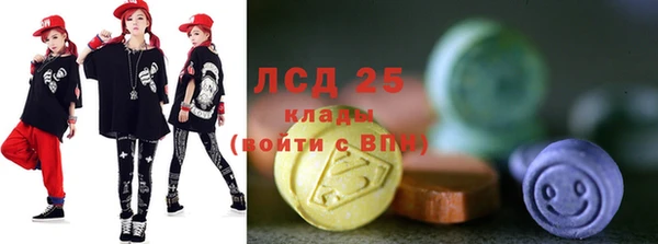 гидропоника Белоозёрский