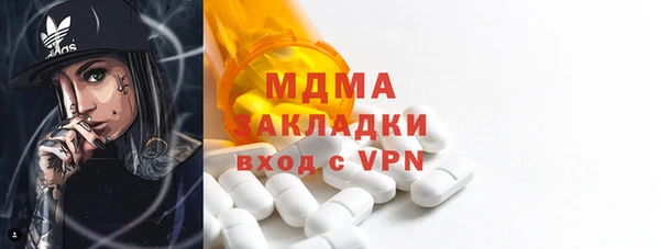 гидропоника Белоозёрский