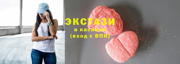 скорость Покачи