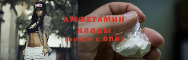 дистиллят марихуана Баксан