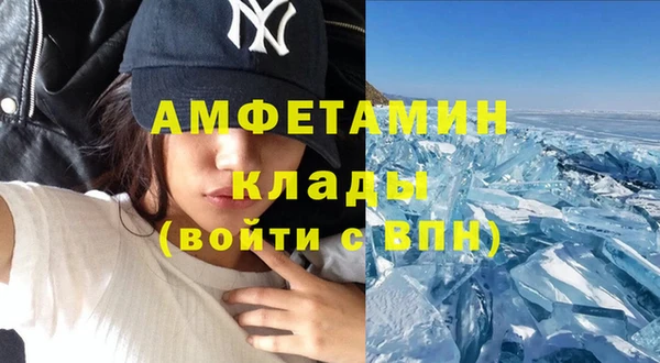 марихуана Беломорск