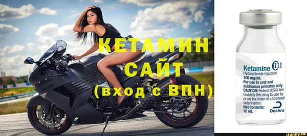 ПСИЛОЦИБИНОВЫЕ ГРИБЫ Белокуриха