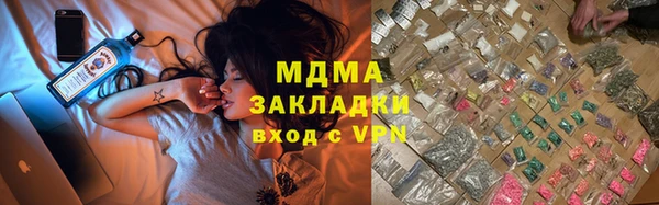 гидропоника Белоозёрский