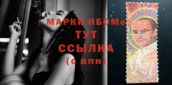 гидропоника Белоозёрский