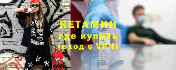 гидропоника Белоозёрский