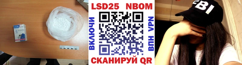 OMG как войти  Невель  LSD-25 экстази ecstasy 